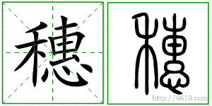 �������ϸ����