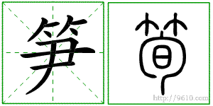 �������ϸ����