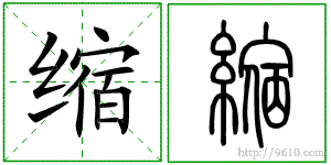 �������ϸ����