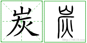 �������ϸ����