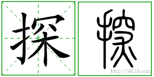 �������ϸ����