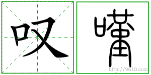 �������ϸ����