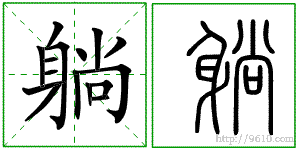 �������ϸ����