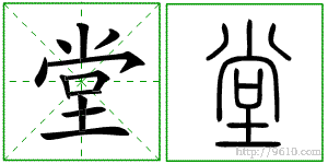 �������ϸ����