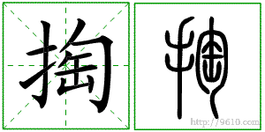 �������ϸ����