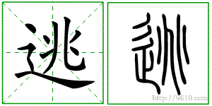 �������ϸ����