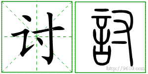 �������ϸ����