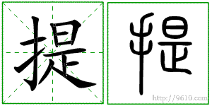 �������ϸ����