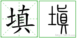 �������ϸ����