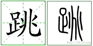 �������ϸ����