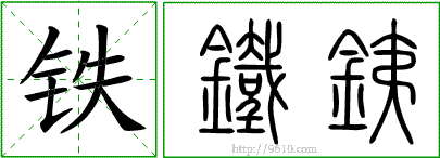 �������ϸ����