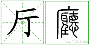 �������ϸ����