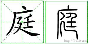 �������ϸ����