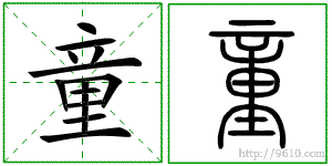 �������ϸ����