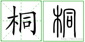 �������ϸ����