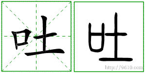 �������ϸ����