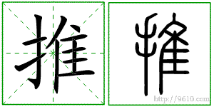 �������ϸ����