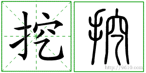 �������ϸ����