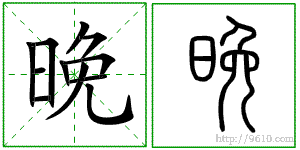 �������ϸ����