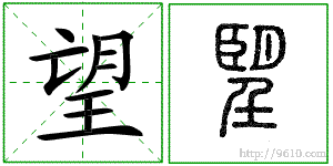 �������ϸ����