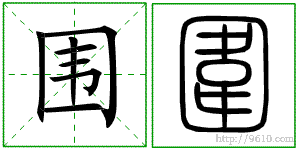 �������ϸ����