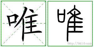 �������ϸ����