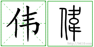 �������ϸ����