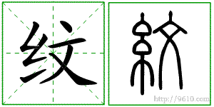 �������ϸ����