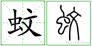 �������ϸ����