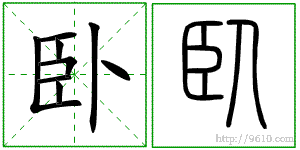 �������ϸ����