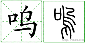 �������ϸ����