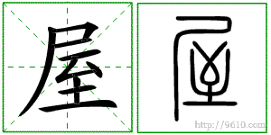 �������ϸ����