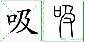 �������ϸ����