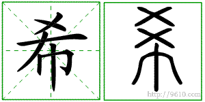 �������ϸ����