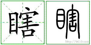 �������ϸ����