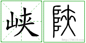 �������ϸ����