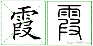 �������ϸ����