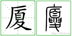 �������ϸ����