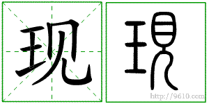 �������ϸ����