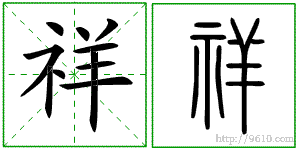 �������ϸ����