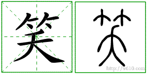 �������ϸ����