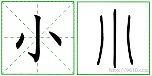 �������ϸ����