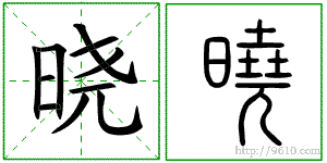 �������ϸ����