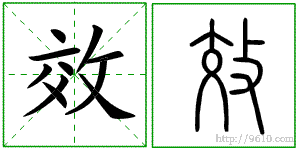 �������ϸ����