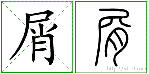 �������ϸ����