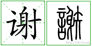 �������ϸ����