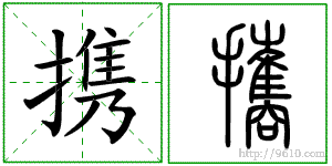 �������ϸ����