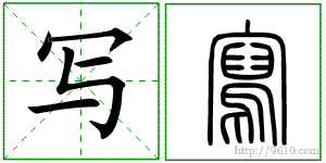 �������ϸ����