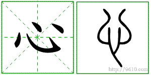 �������ϸ����