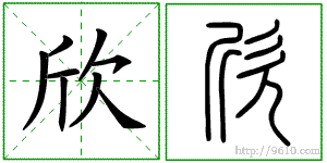 �������ϸ����